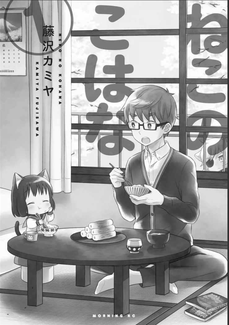 001集