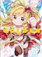 是這樣啊GOLDEN