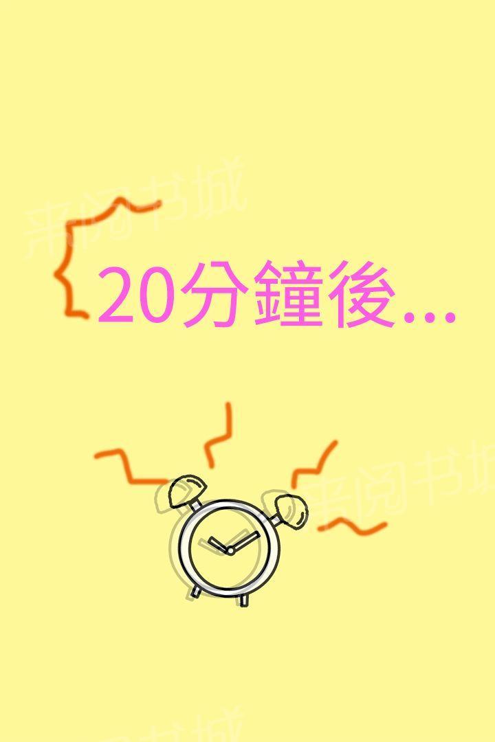 第7話