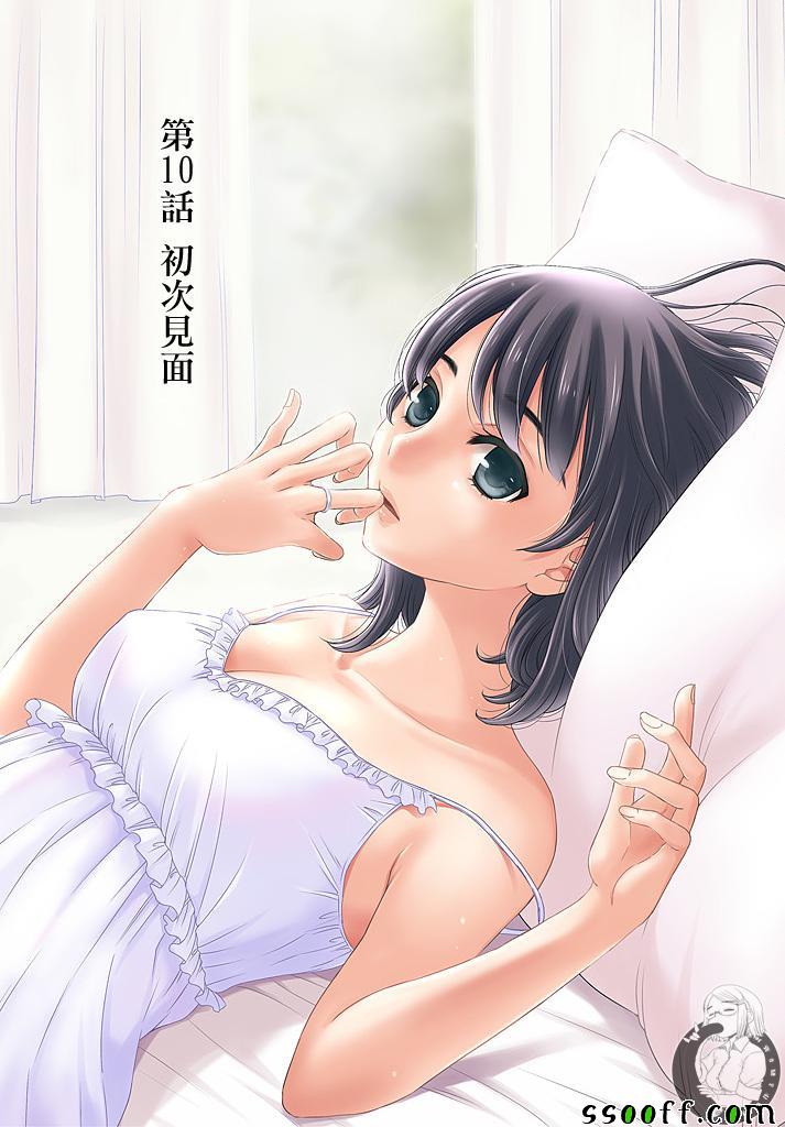 010集