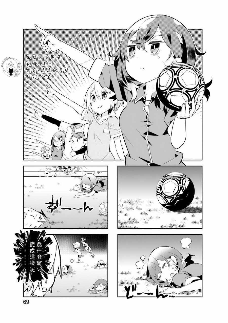 009集