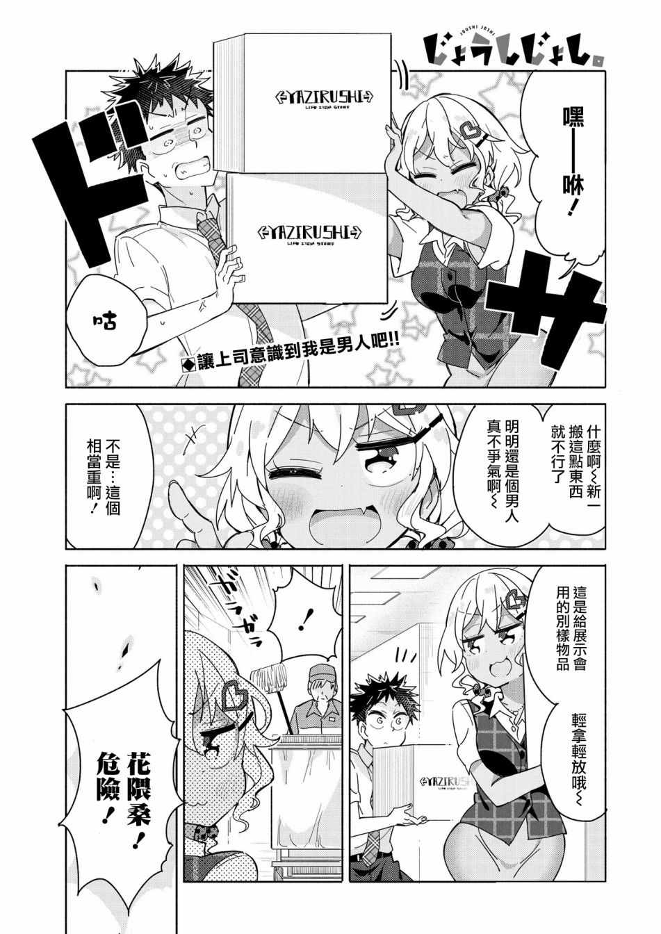 015集