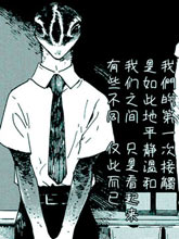 漸行漸遠