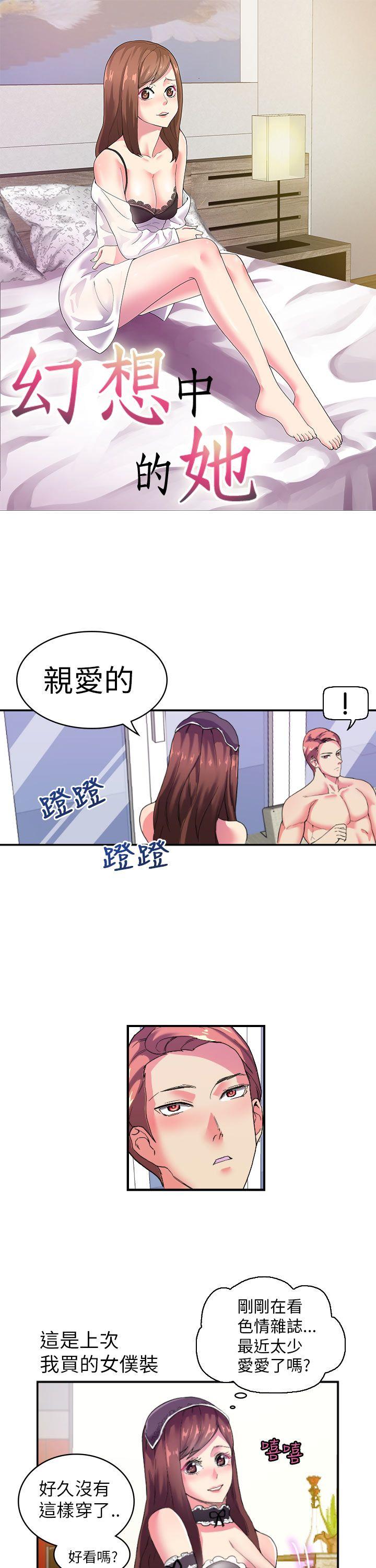 第2話
