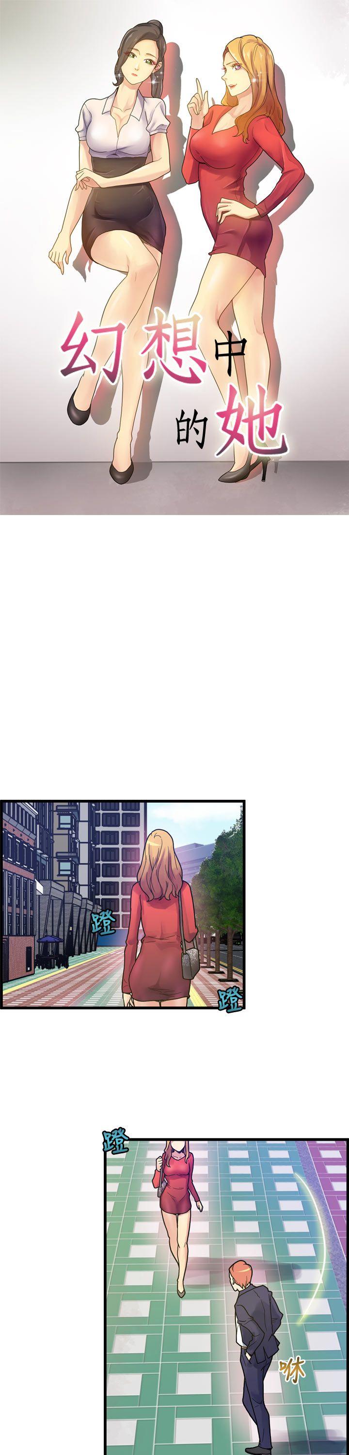 第3話