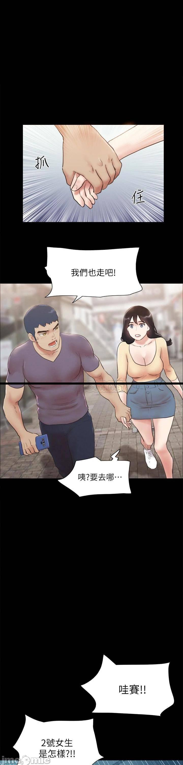 第127話  在廁所等待陌生男子…