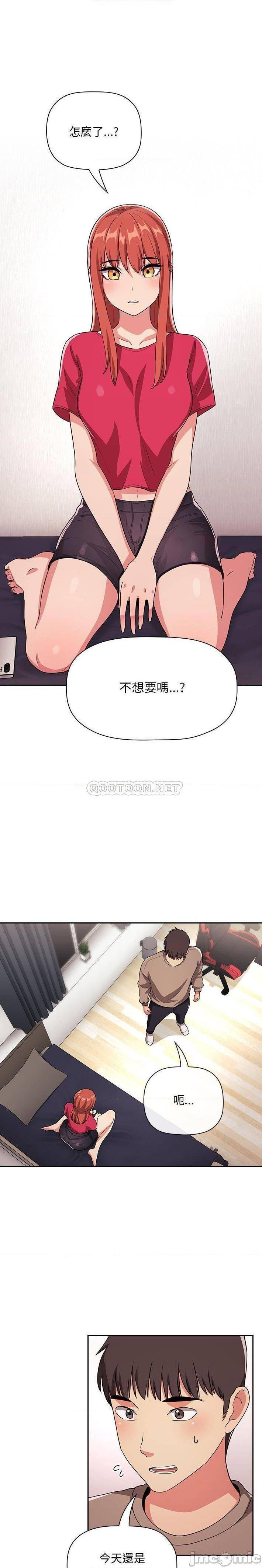 第63話