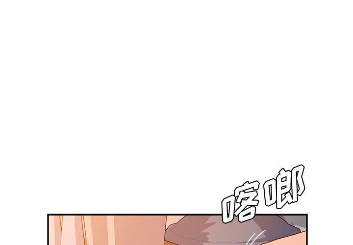 第44話