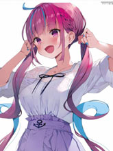 (C98)AQUART 2