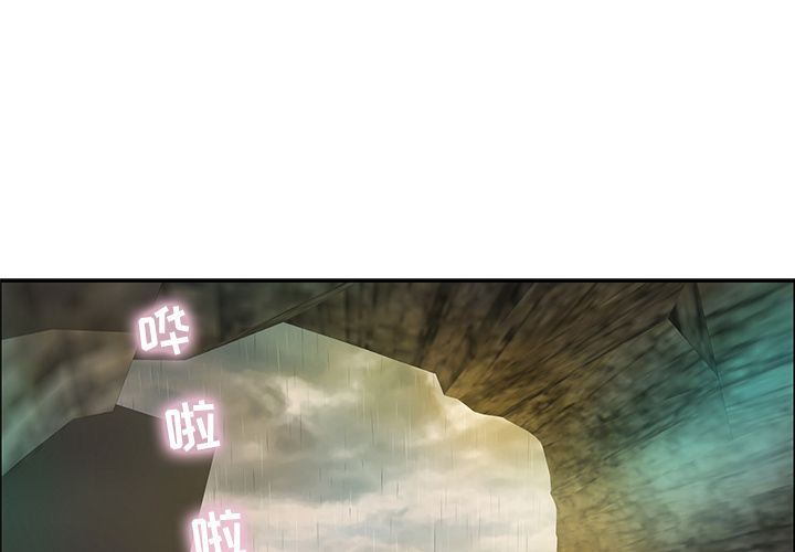 第5話