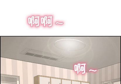 第16話