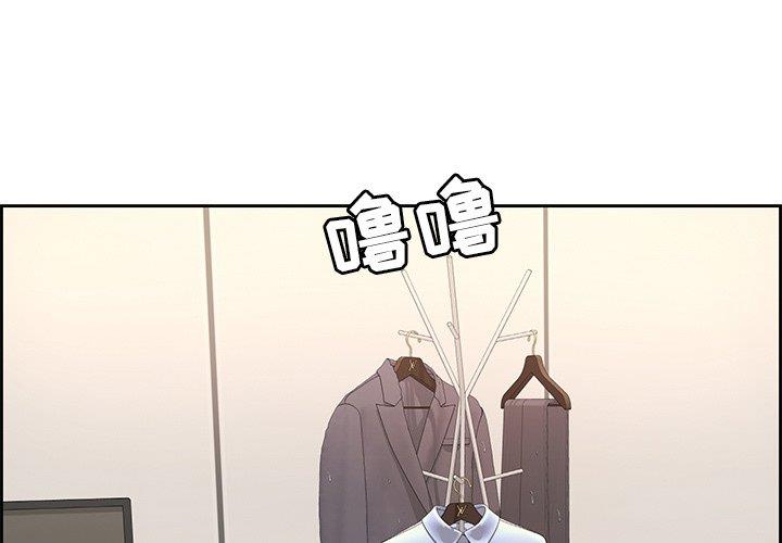 第20話