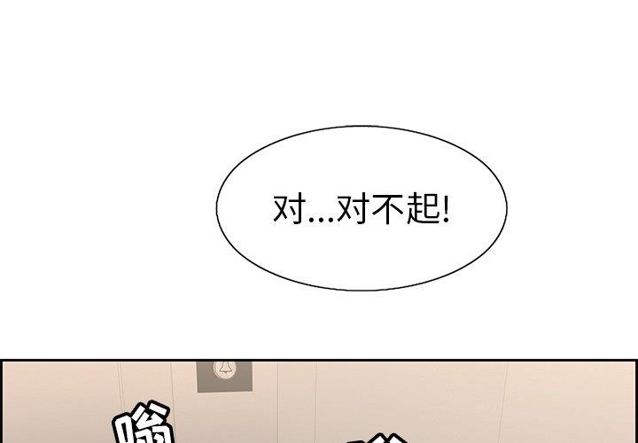 第21話