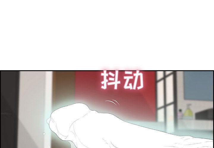 第25話