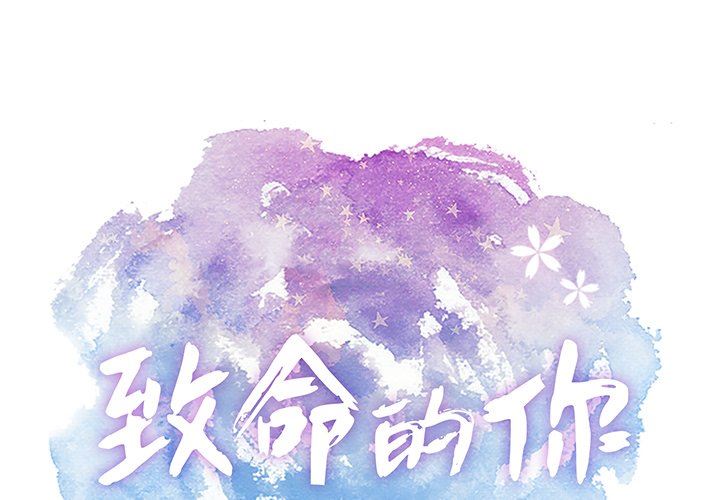 第44話