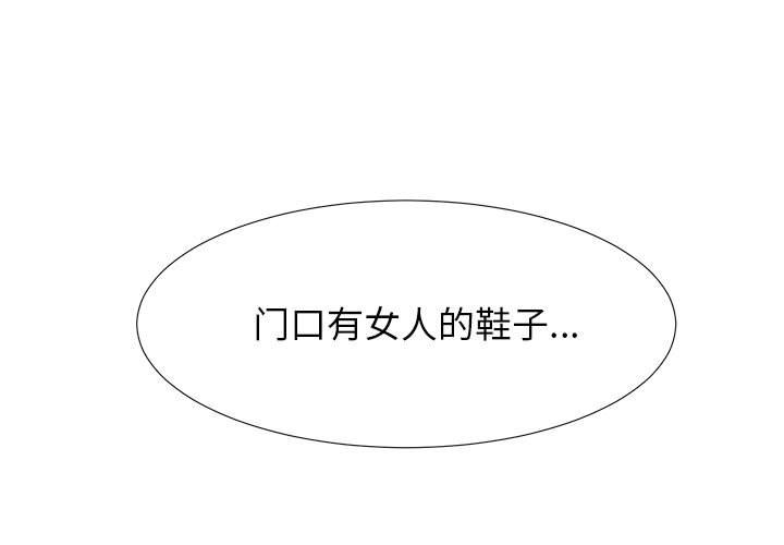第7話