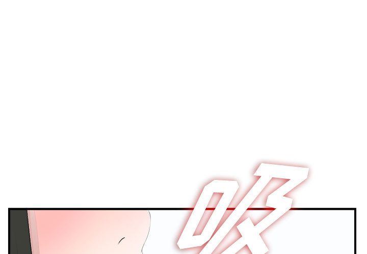第25話