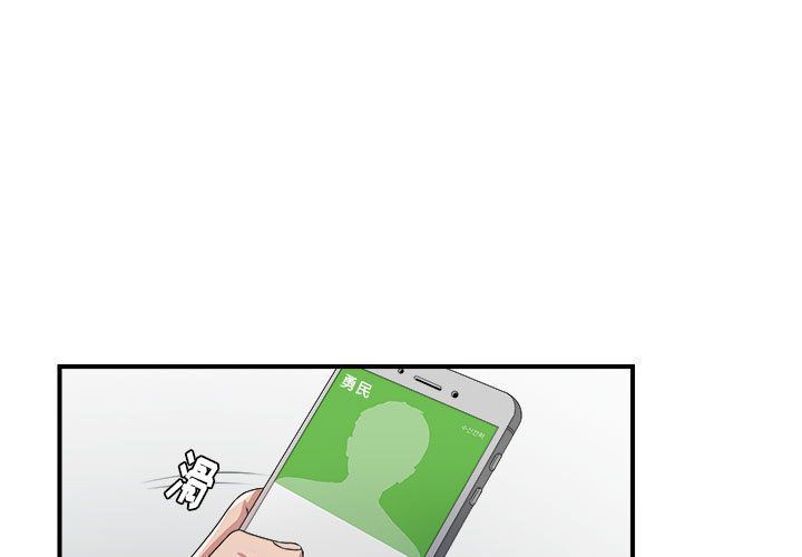 第29話