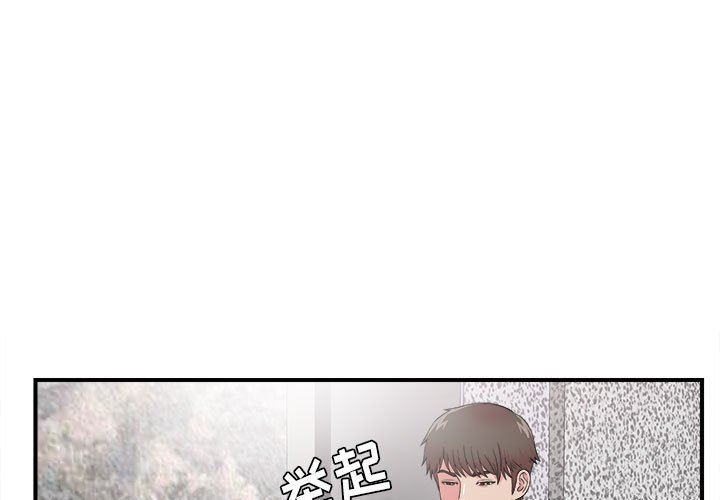 第62話