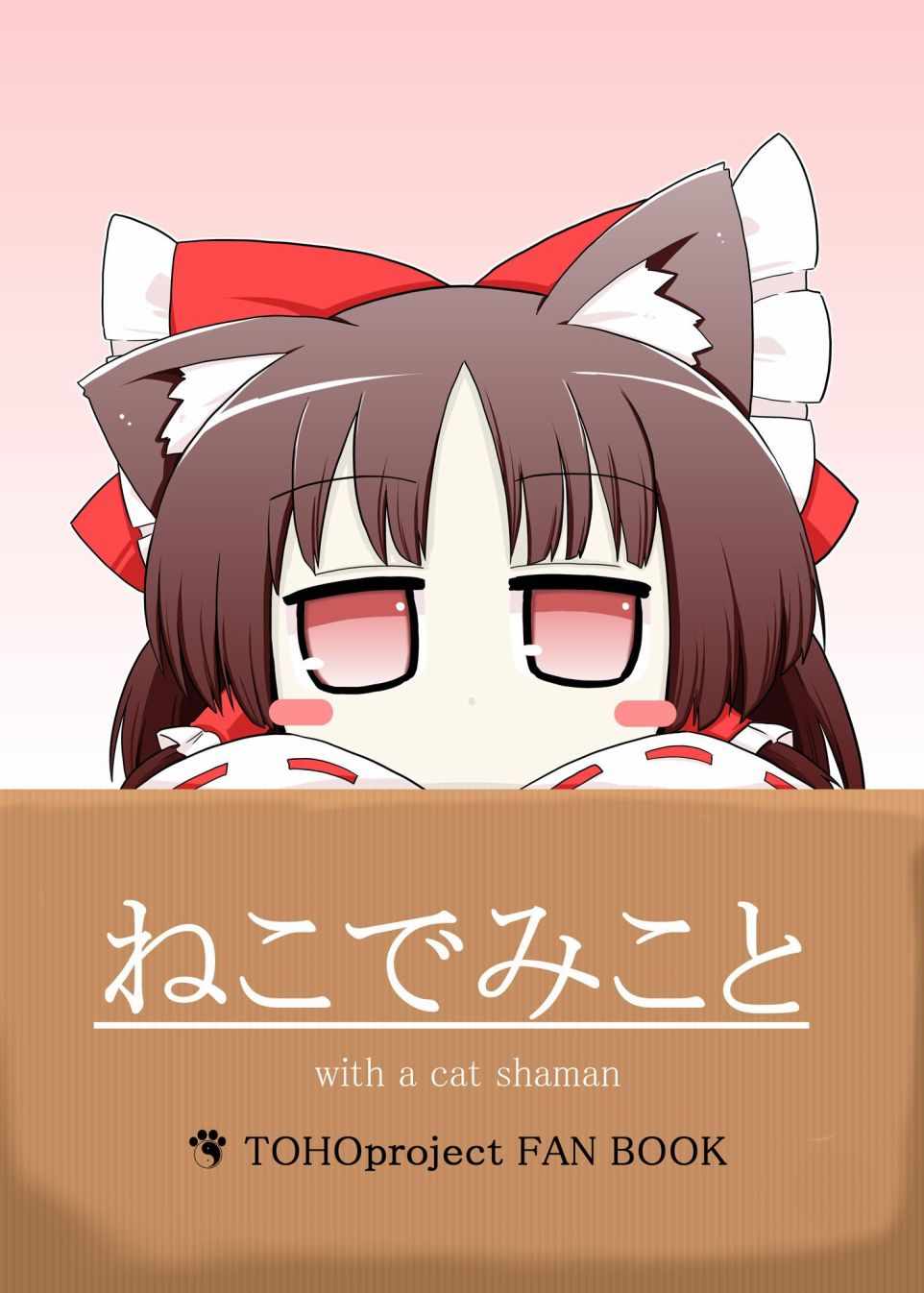 001集