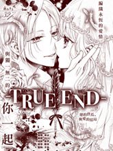 True End