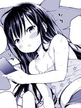 與傲嬌妹妹的日常