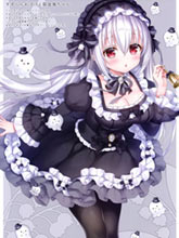 Twinkle Box7(C98)