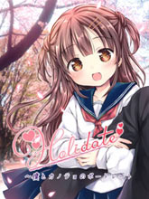 Holidate