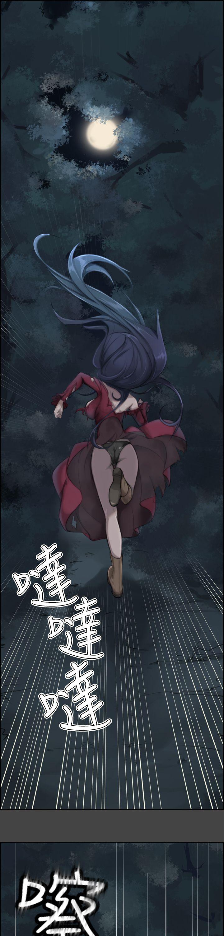 第1話