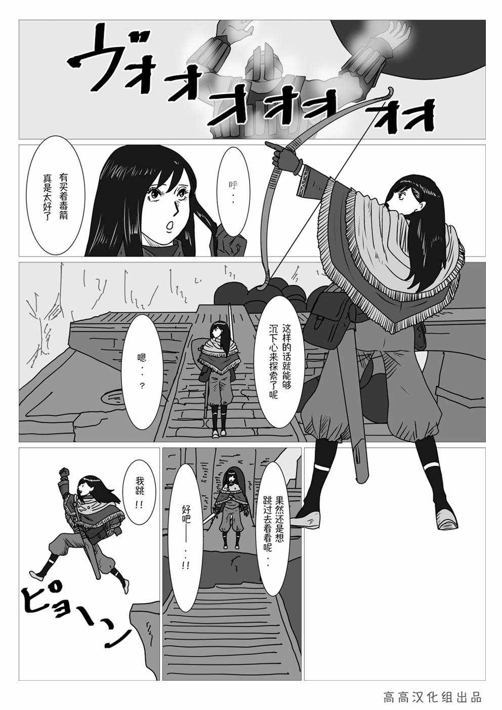 015集