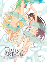 Tony藝術設定集合集