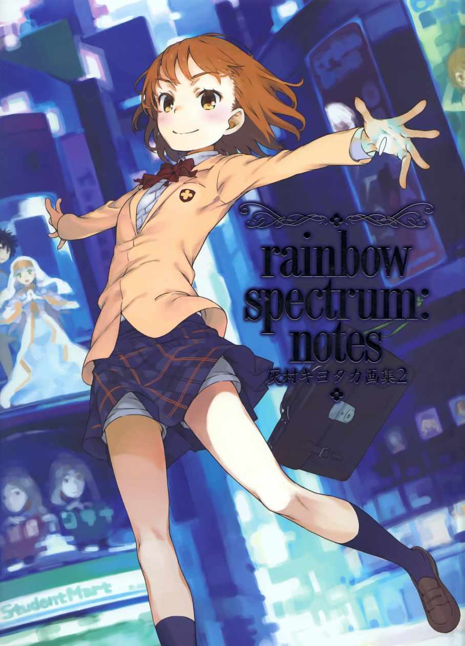 02卷