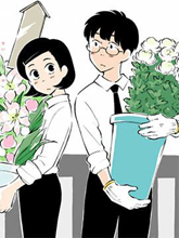 鮮花是甜還是咸