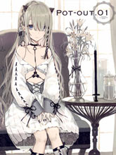 (C98)pot-out.01