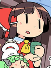 東方大炮彈宣傳漫畫
