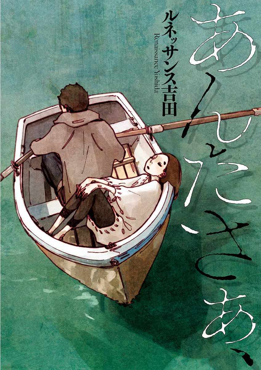 001集