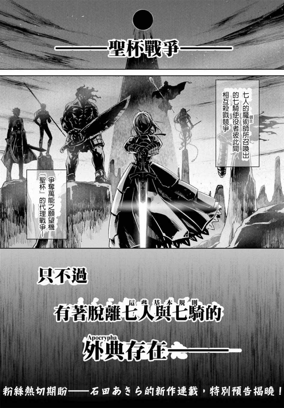 000集