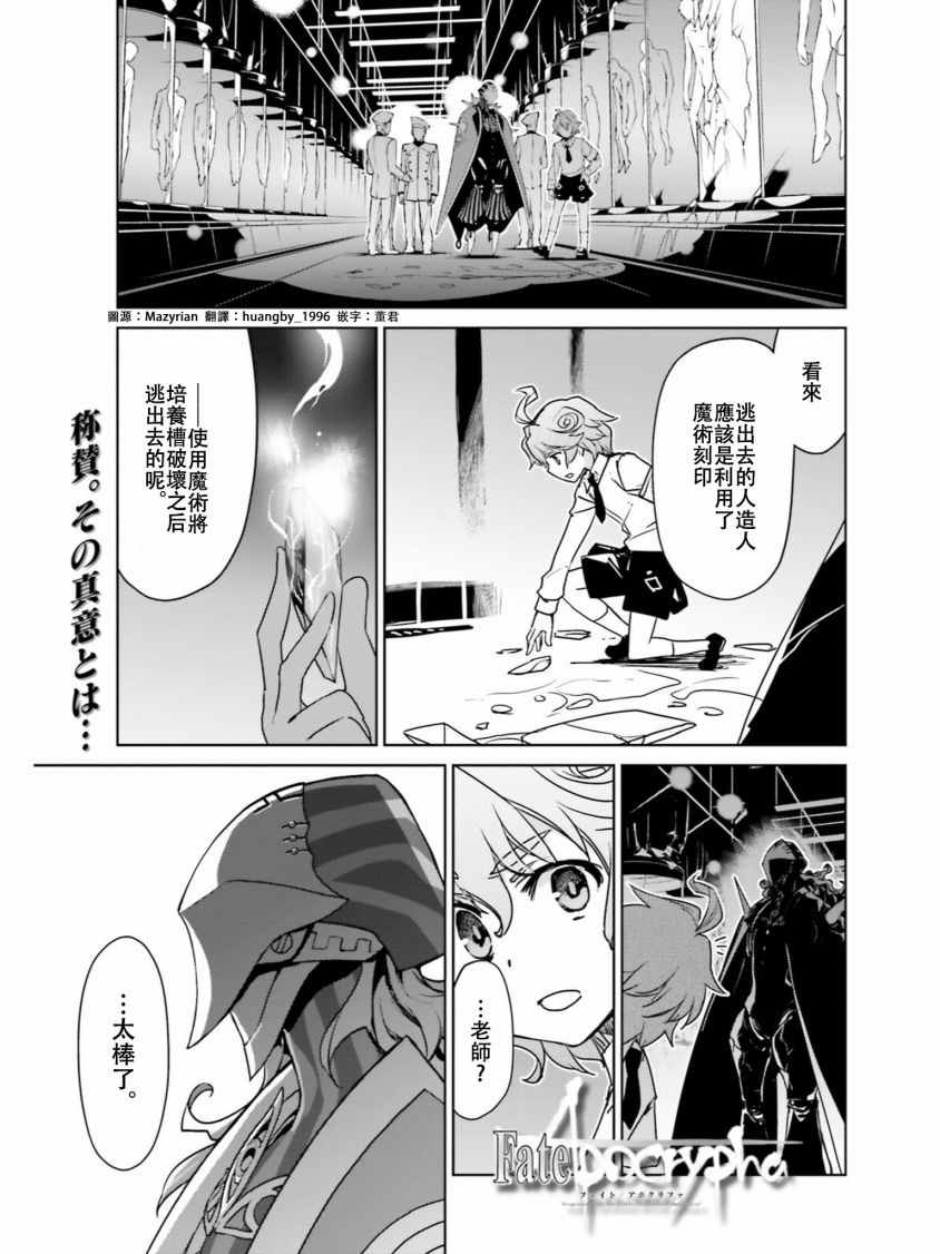 010集