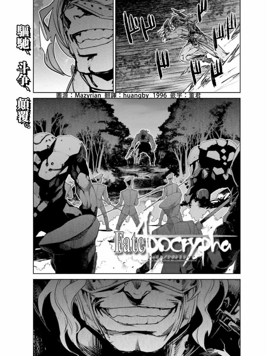 011集
