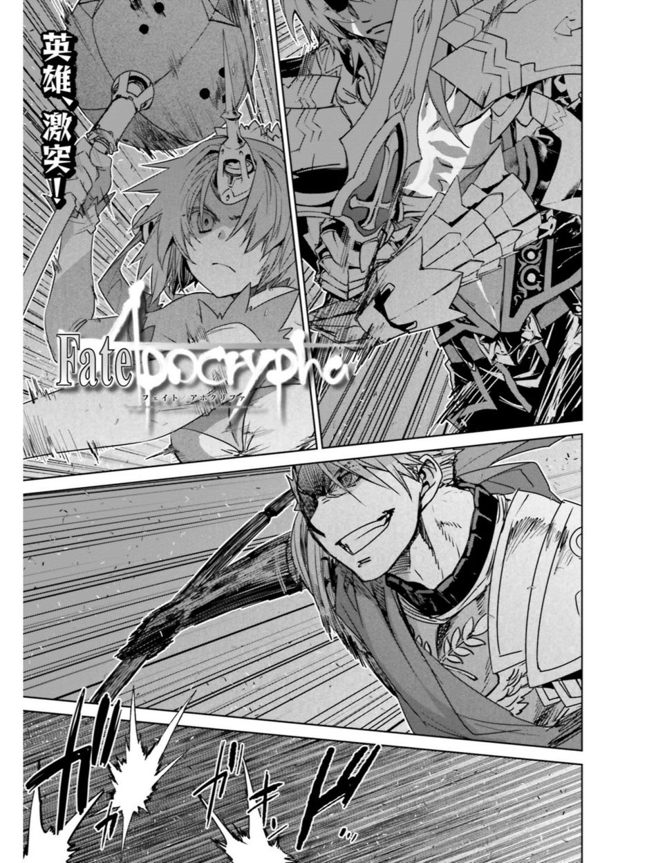 012集