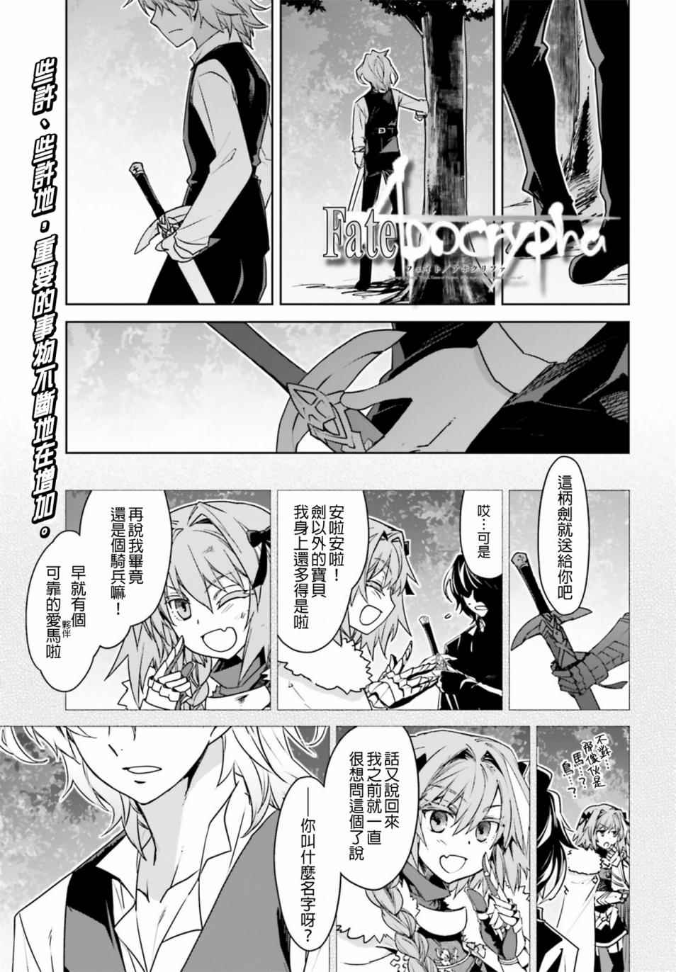 016集