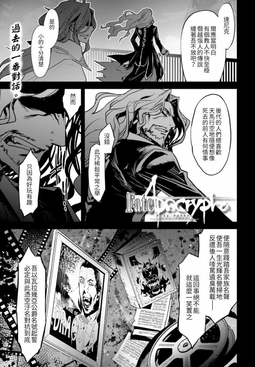 028集