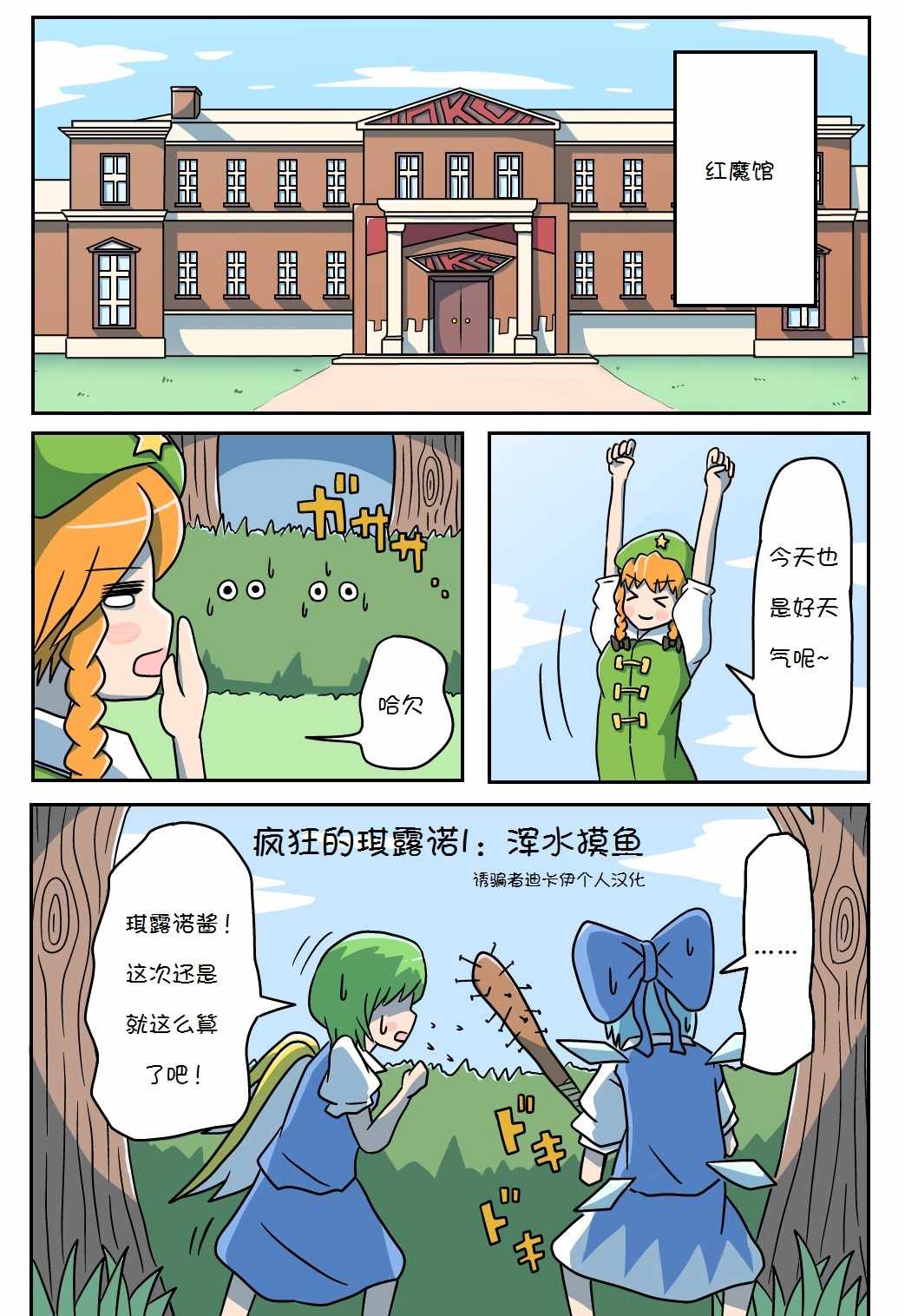 001集