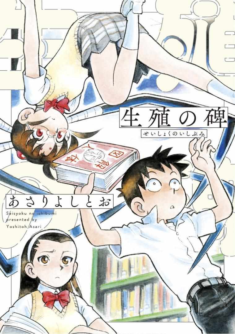 001集