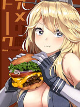 大美利艦Talk