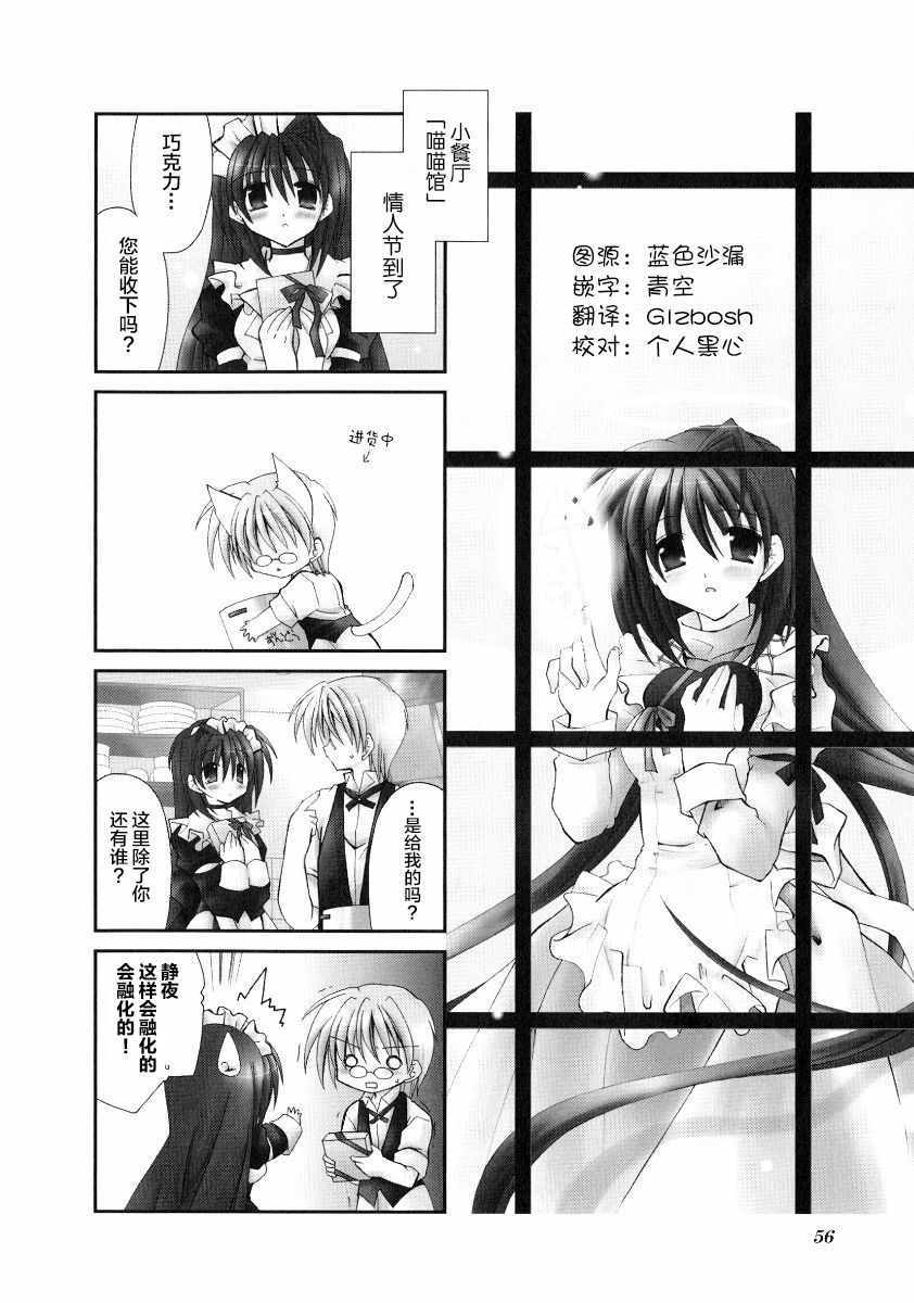 022集