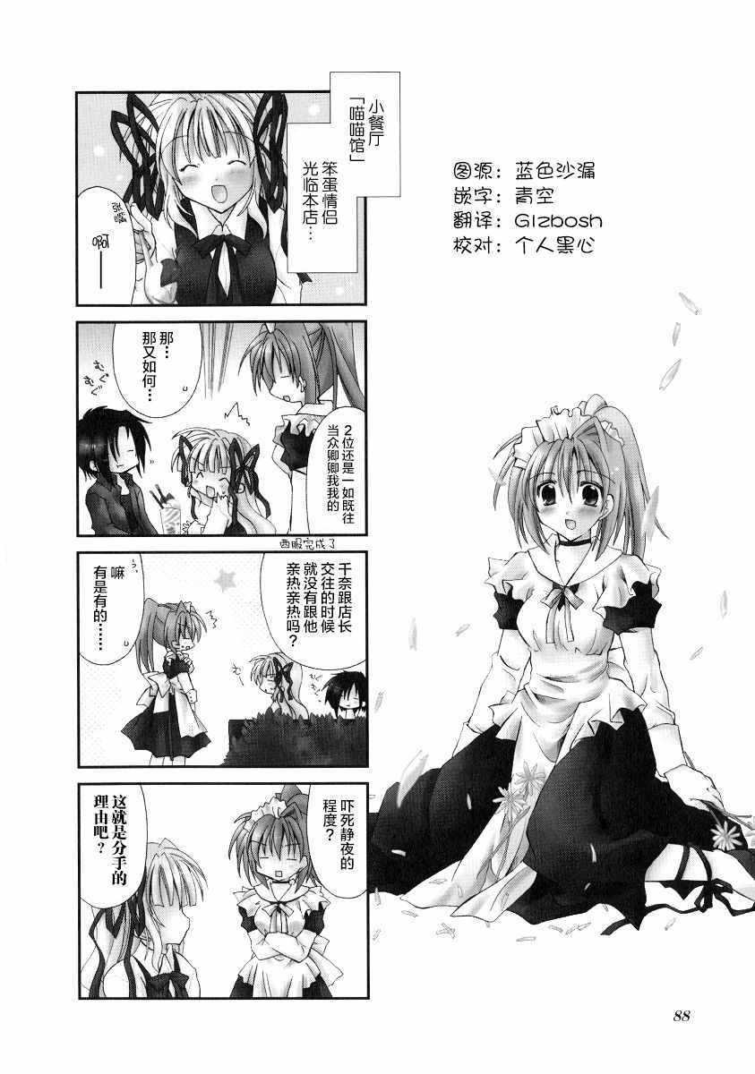 026集