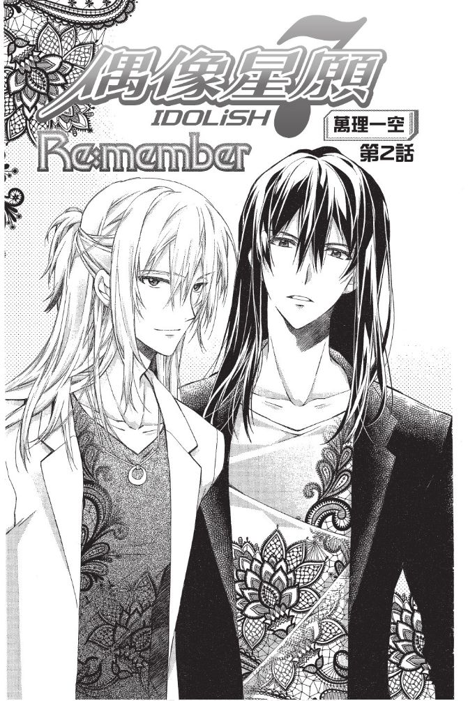 Re：member 002集