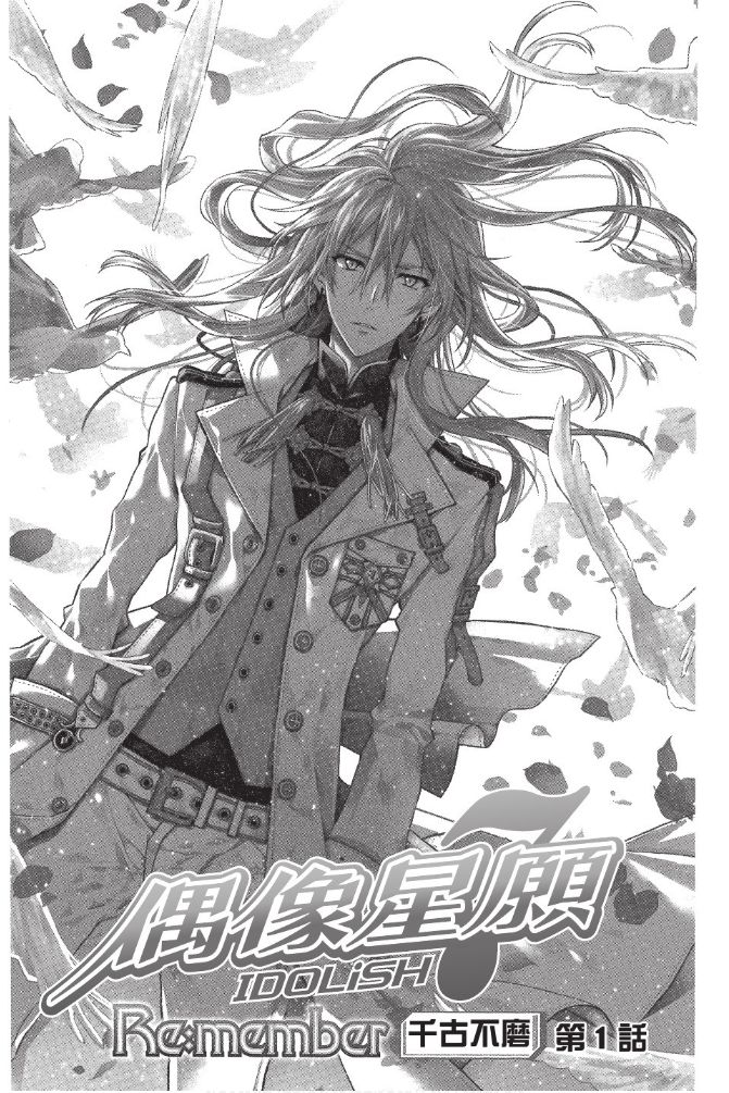 Re：member 004集