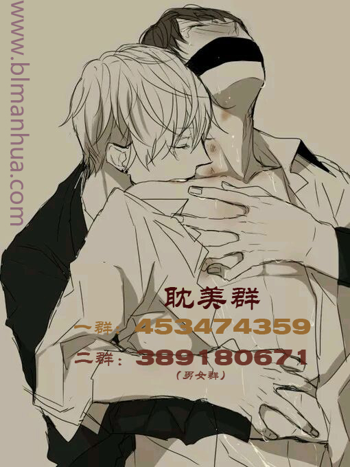 070集(暫缺)